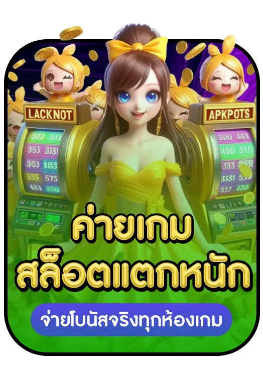 365daybet strength 3 365daybet strength 3