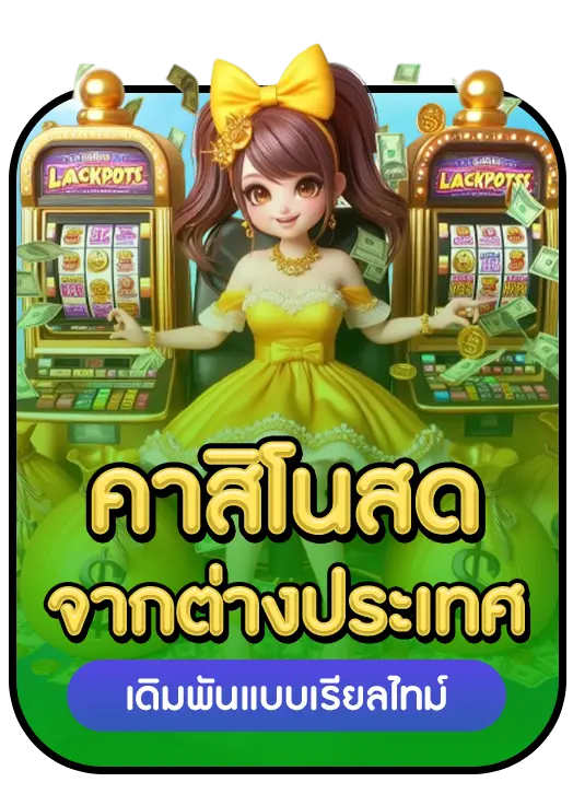 365daybet strength 4 365daybet strength 4