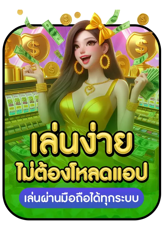 365daybet strength 1 365daybet strength 1