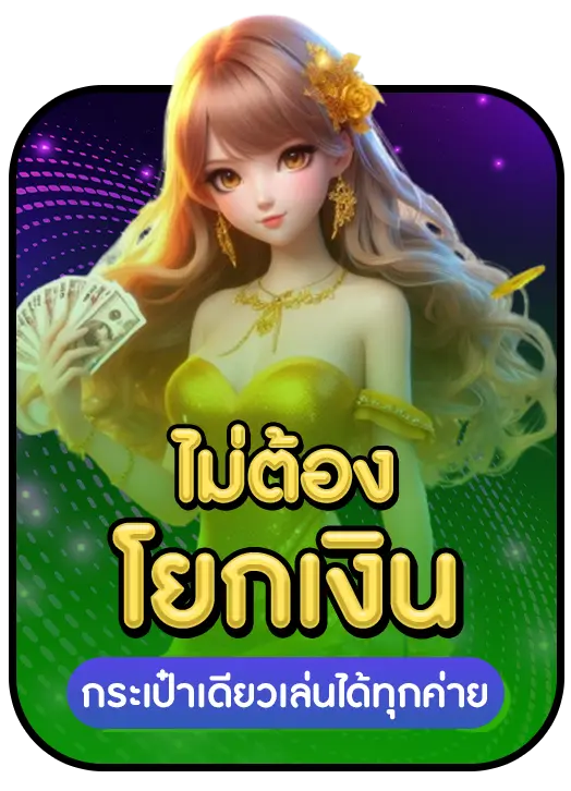 365daybet strength 2 365daybet strength 2
