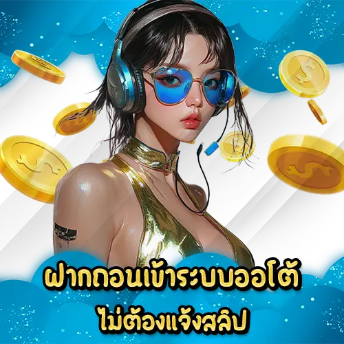 HENG123 slot online
